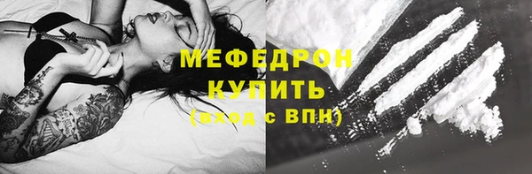 гашишное масло Пересвет