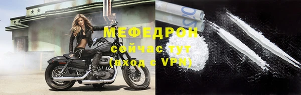 марихуана Остров