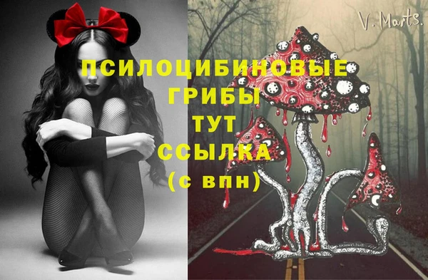 марихуана Остров