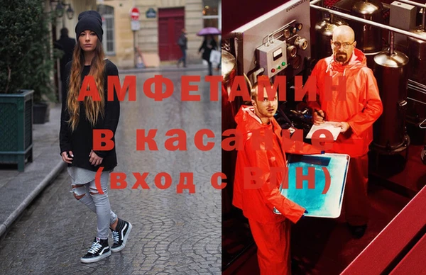 марихуана Остров