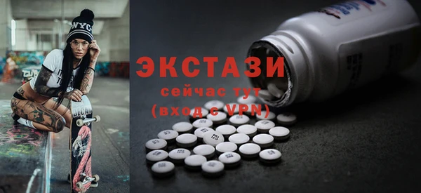 дживик Переславль-Залесский
