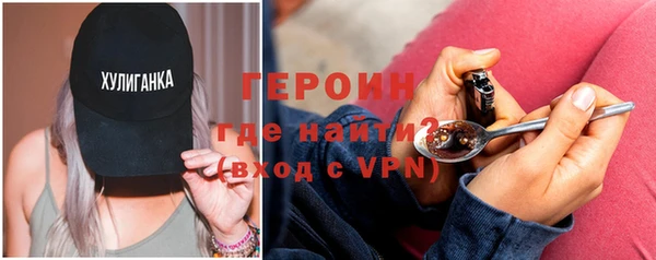 марихуана Остров