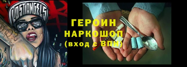 марихуана Остров