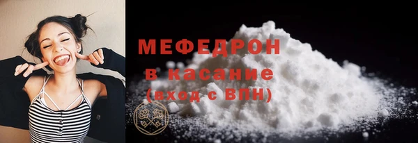 марихуана Остров