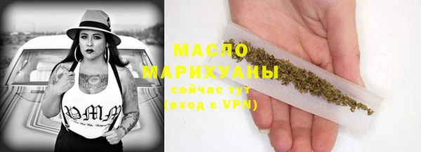 марки lsd Весьегонск