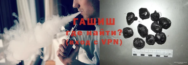 марихуана Остров