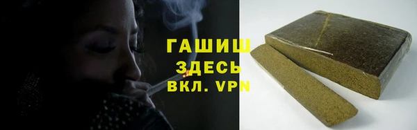 ПСИЛОЦИБИНОВЫЕ ГРИБЫ Осинники