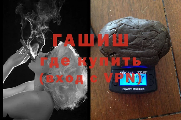 ПСИЛОЦИБИНОВЫЕ ГРИБЫ Осинники