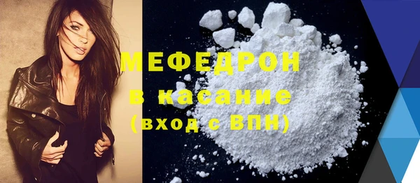 гашишное масло Пересвет