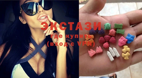 ПСИЛОЦИБИНОВЫЕ ГРИБЫ Осинники