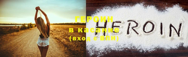 ПСИЛОЦИБИНОВЫЕ ГРИБЫ Осинники