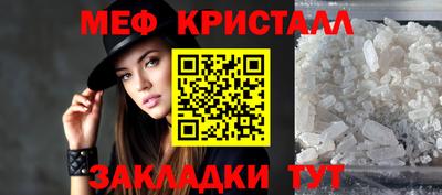 прущие крисы Берёзовский