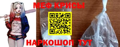 прущие крисы Берёзовский