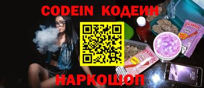 каннабис Балаково