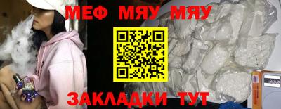 прущие крисы Берёзовский
