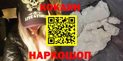прущие крисы Берёзовский