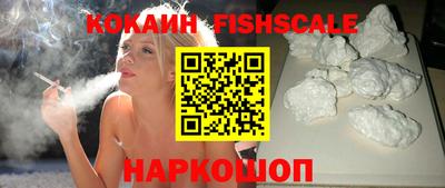 mdma Беслан