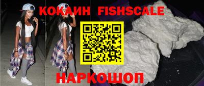 прущие грибы Абакан