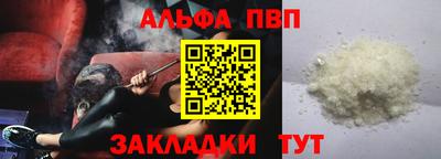 прущие крисы Берёзовский