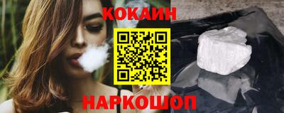 mdma Беслан
