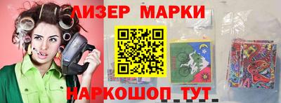 mdma Беслан