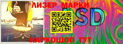 прущие грибы Абакан