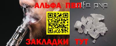 прущие крисы Берёзовский