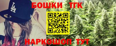 2c-b Бийск