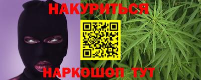 прущие крисы Берёзовский