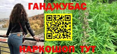 mdma Беслан