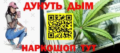 mdma Беслан