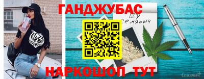 mdma Беслан