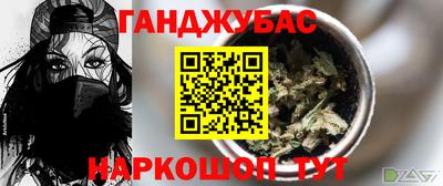 прущие крисы Берёзовский