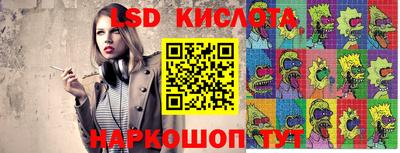 прущие грибы Абакан