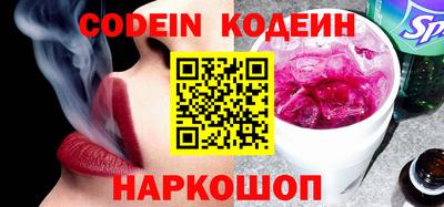 mdma Беслан