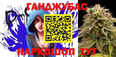 mdma Беслан