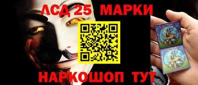 mdma Беслан