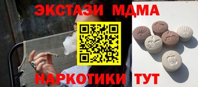 прущие крисы Берёзовский