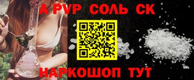 прущие крисы Берёзовский