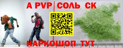 прущие крисы Берёзовский