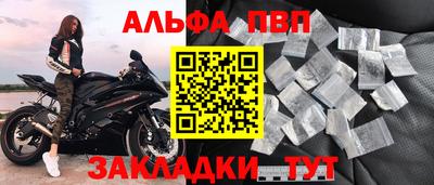 mdma Беслан
