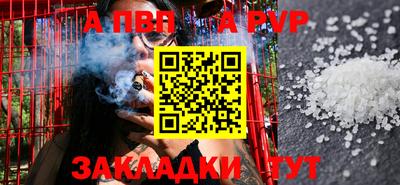 mdma Беслан