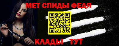2c-b Бийск