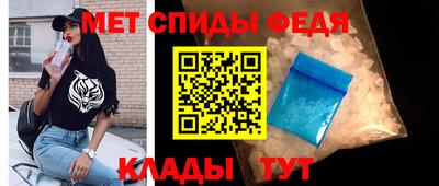 прущие крисы Берёзовский