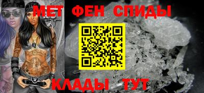 mdma Беслан