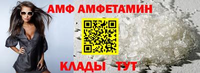 2c-b Бийск