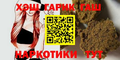 2c-b Бийск