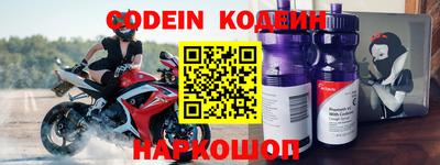 прущие крисы Берёзовский
