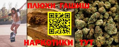 mdma Беслан