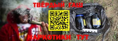 мефедрон мука Азнакаево